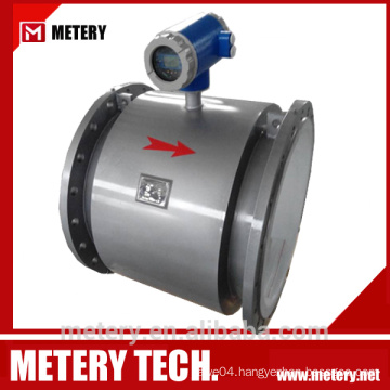 electromagnetic flow meter